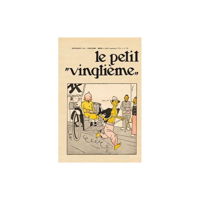 Poster - Le Petit Vingtième: Den Blå Lotus ''Rickshaw''